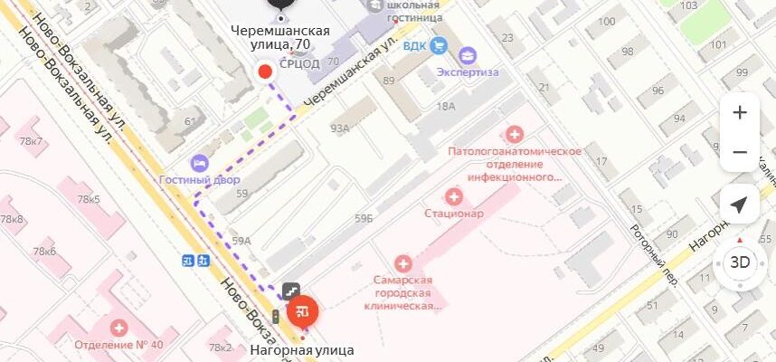 132 олимпиады по химии