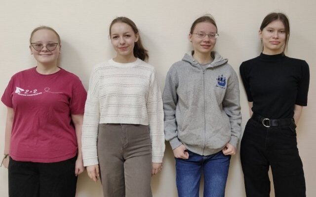 Олимпиады школьников на приз губернатора области 2023