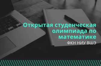 Узнайте стоимость купюры номиналом 100 рублей с Олимпийских игр в Сочи 2018.