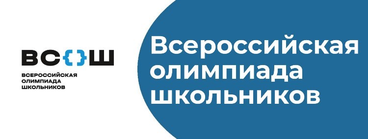 Наши достижения Наши достижения