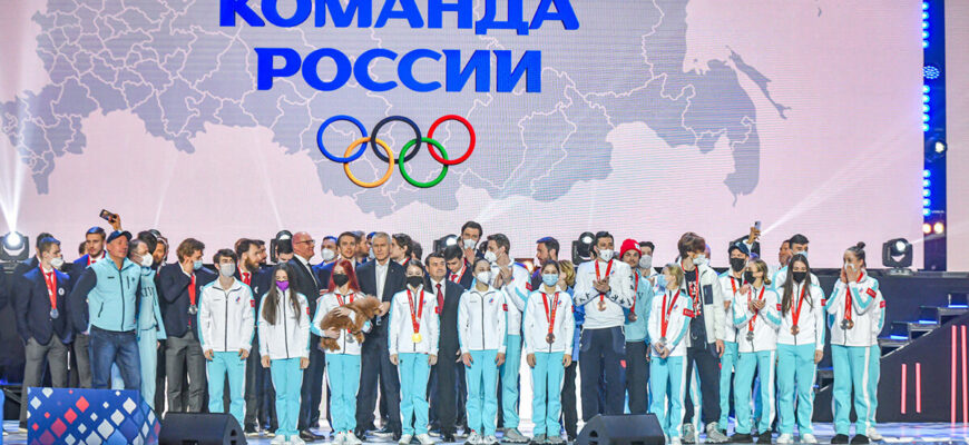 России сохранили медаль в олимпийском команднике но дали другую нежданный подарок от isu