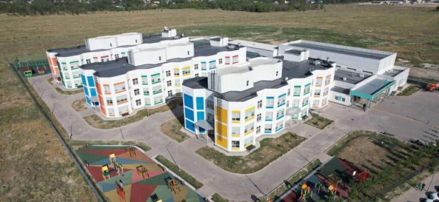 Университет нархоз Университет нархоз