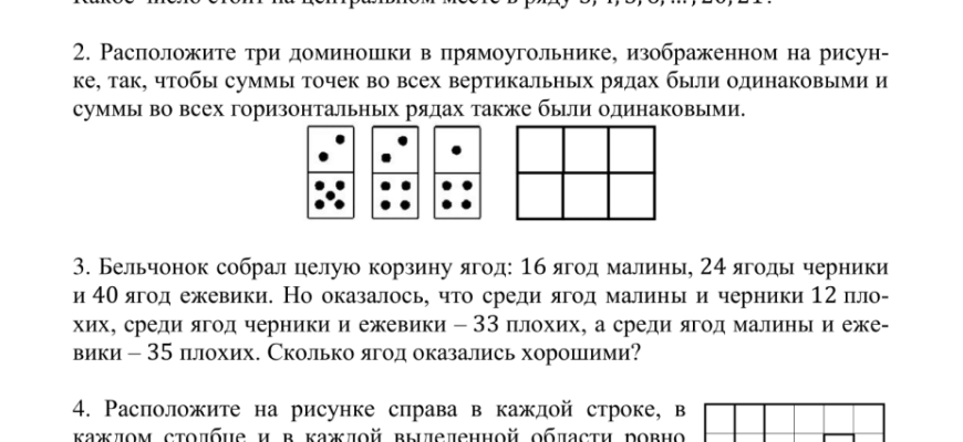 Смарт кенгуру