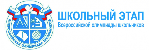 Муниципальное общеобразовательное учреждение поречская средняя общеобразовательная школа