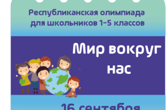 СОЧИ СНОВА ПРИЗНАН СТОЛИЦЕЙ ОЛИМПИАДЫ КАКАЯ ОНА ТЕПЕРЬ